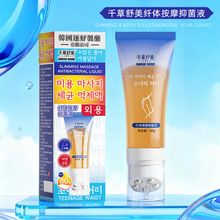 �w�w˪��Ħ�־�Һ SO����������ȫ����Ħ�L��ʽ80g���w��Ħ���AҺ