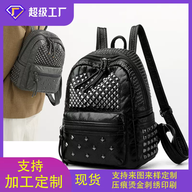 跨境背包女双肩包铆钉朋克欧美风水洗软皮包包旅游轻便双肩背包