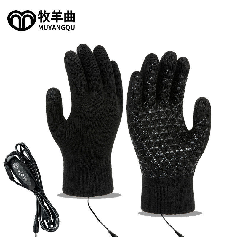 冬季usb电加热手套跨境半指发热手套可拆洗翻盖针织加热保暖手套|undefined