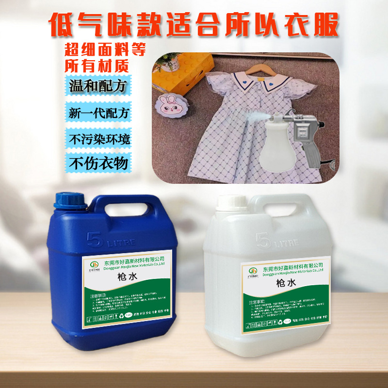 5L [유니버설 시험 사이즈] 총 중량은 약 3.6Kg입니다)