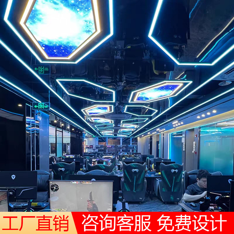Juegos de videojuegos de la ciudad de marea sala de juegos sala de juegos lámpara de modelado sala de baile juegos de videojuegos de la ciudad centro comercial supermercado gimnasio gimnasio candelier
