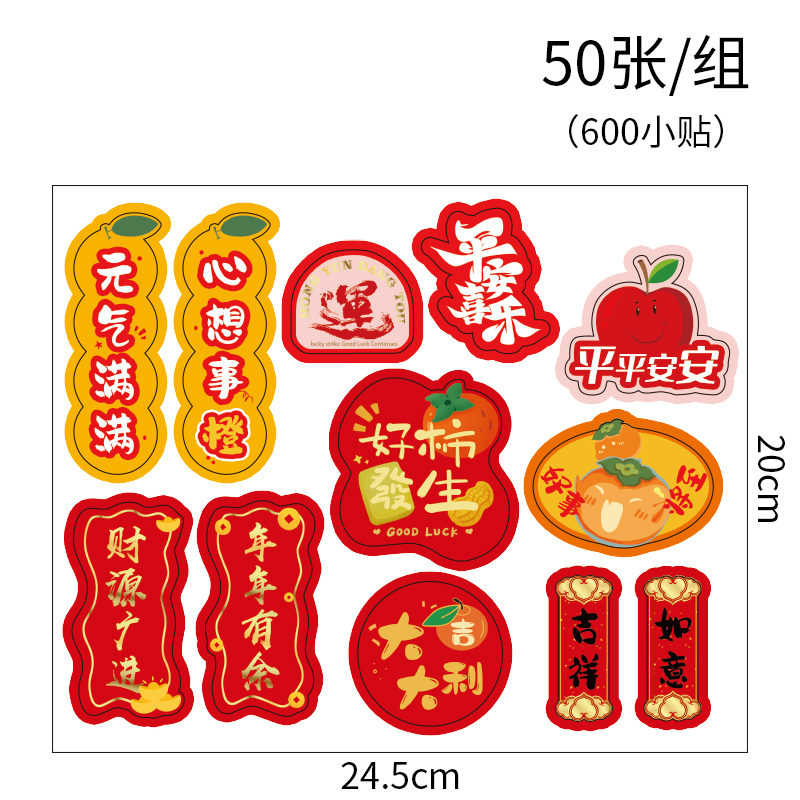 Caja de frutas mezclar flores frutas cajas de regalo de mediodía de otoño manzana naranja caja de regalo universal caja vacía personalizada