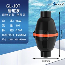 uɶrˮ~عܵ220V~ˮðι܂}۱õ