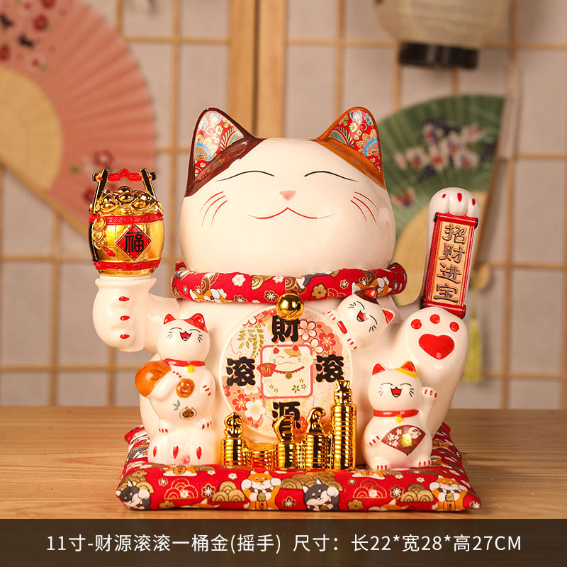 11inch 전기흔들기 행운고양이(선물상자+천패드 포함) 돈이 굴러드는 금통