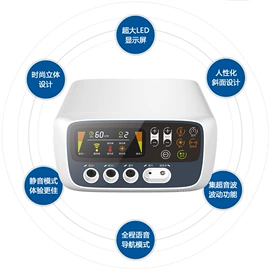 其他按摩器材;水素杯;电子美容仪