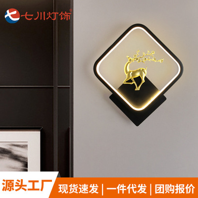 簡約臥室床頭燈創意裝飾鐵藝鹿角LED壁燈背景亞克力書房室內壁燈