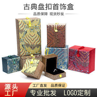 �P������錚�����������C�ռ{���ִ��н�ָ���Ʒ�����朶Y��