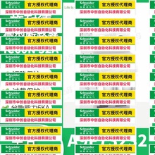 A9F73232ʩ͵MCBС͔·2O32A,BlActi9 IC60N