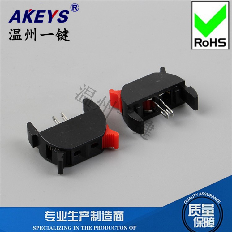 连接夹 2位优质音响接线夹快速夹老化测试夹WP2-14方形外接线座