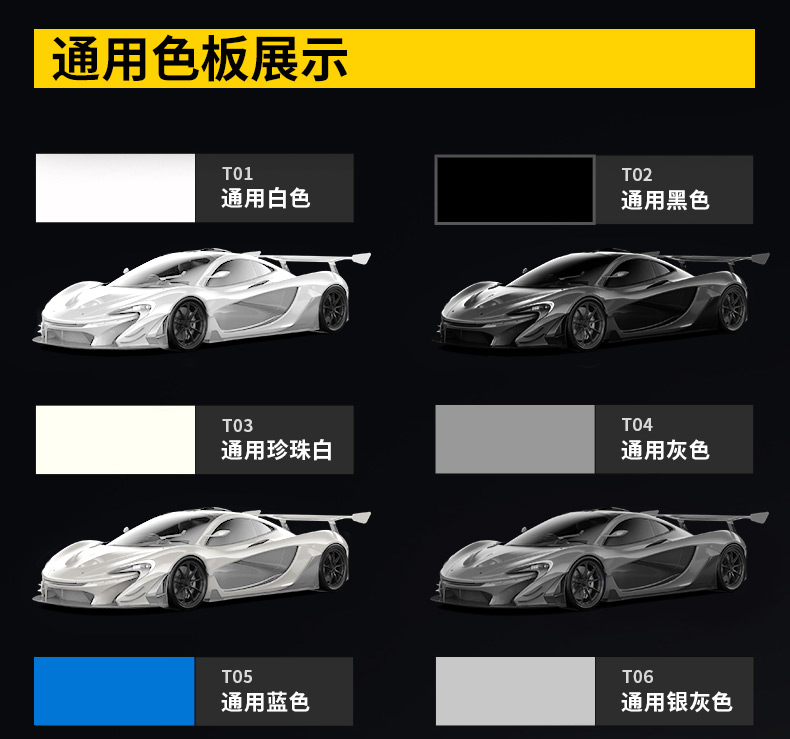 Car Touch Up Paint Pen Pearl White Black White Car Paint Scratch Repair