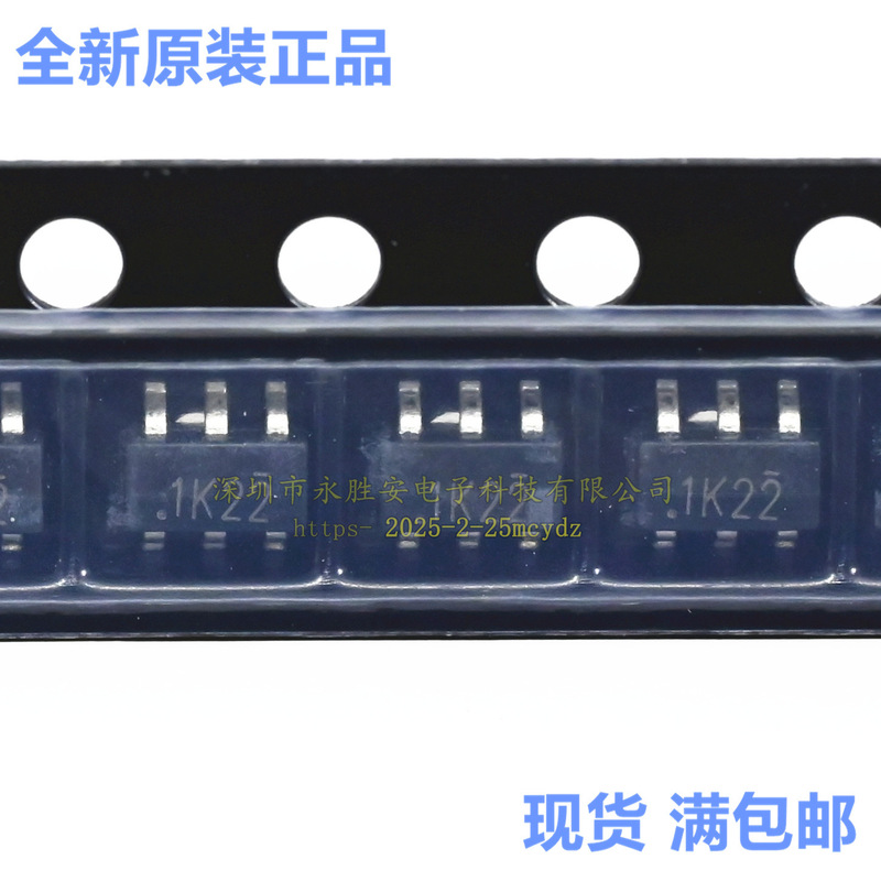 Brand New Original Patch Chip Fp6121-Is9Gtr Silk Screen 1K22 Sot-23-6 3000 Pieces Per Tray Brand New Original Patch Chip Fp6121-Is9Gtr Silk Screen 1K22 Sot-23-6 3000 Pieces Per Tray