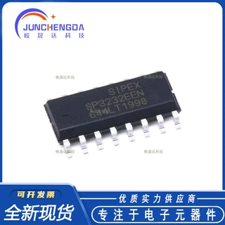 全新原装 贴片 SP3232EEN-L/TR SOIC-16 RS232 收发器IC芯片