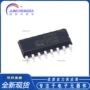 全新rs232soic-16ic芯片