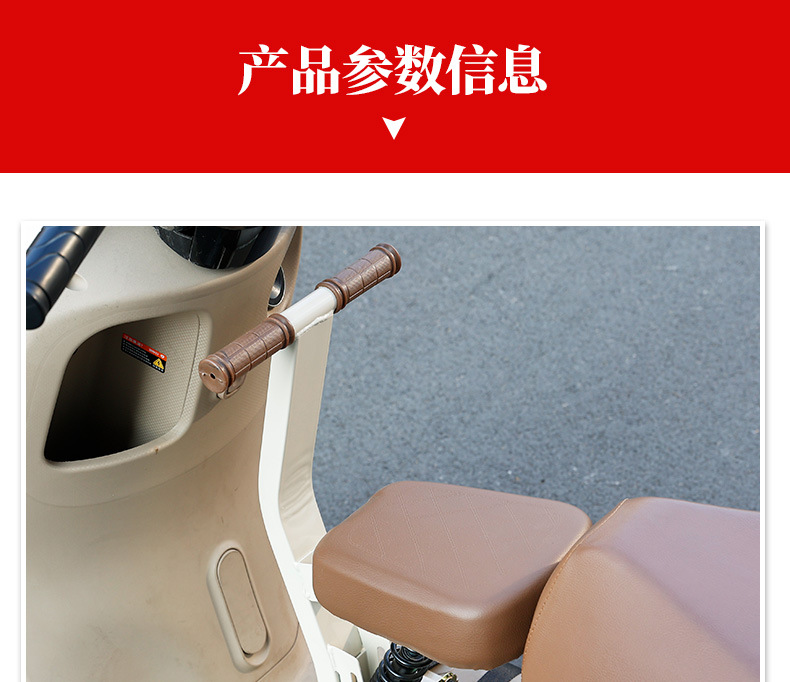 Wholesale Yadi Electric Scooter Child Seat Front-Mounted Foldable Baby Electric Scooter Seat Motorcycle Shock Absorber
