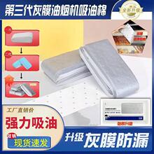 ��������Ĥ�͟��C�Ӻ������ޏN�����|���Ͳ����ͼ��yɫ�����ޏS��