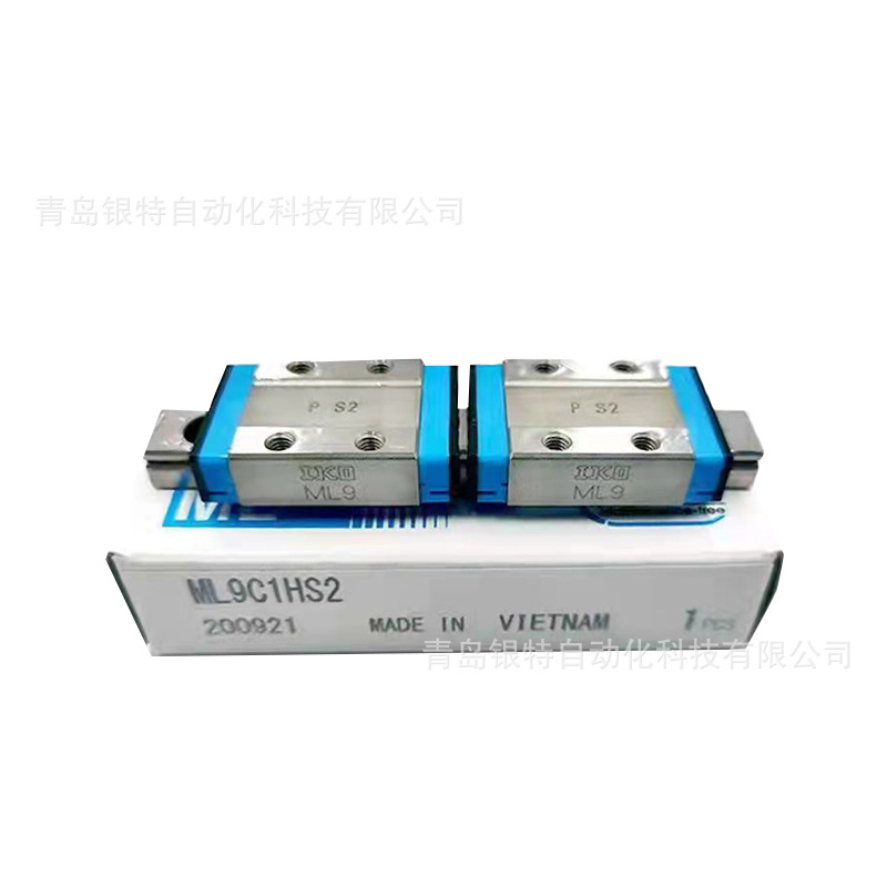 IKO直线导轨LWHDG35日本直线导轨LWHDG35