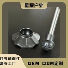 户外铝合金折叠椅折叠床配件塑料尼龙脚套防陷防滑脚撑鸭掌青蛙脚