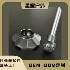 屋外アルミ合金折り畳み椅子折り畳みベッド部品プラスチックナイロン足カバー滑り止め足サポートアヒルのカエルの足
