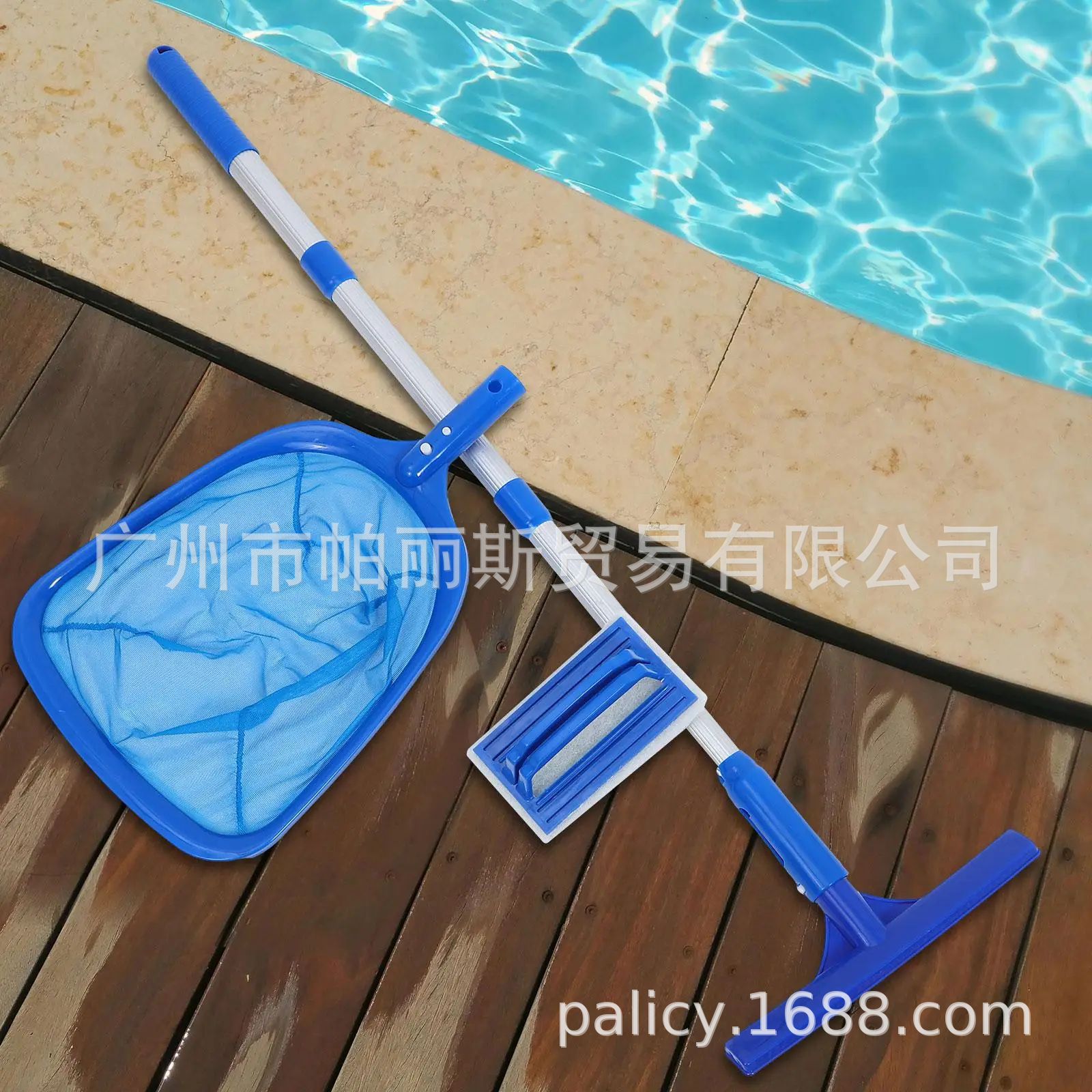 Kit de limpieza de piscina de 3 piezas con barra retráctil y cepillo de piscina