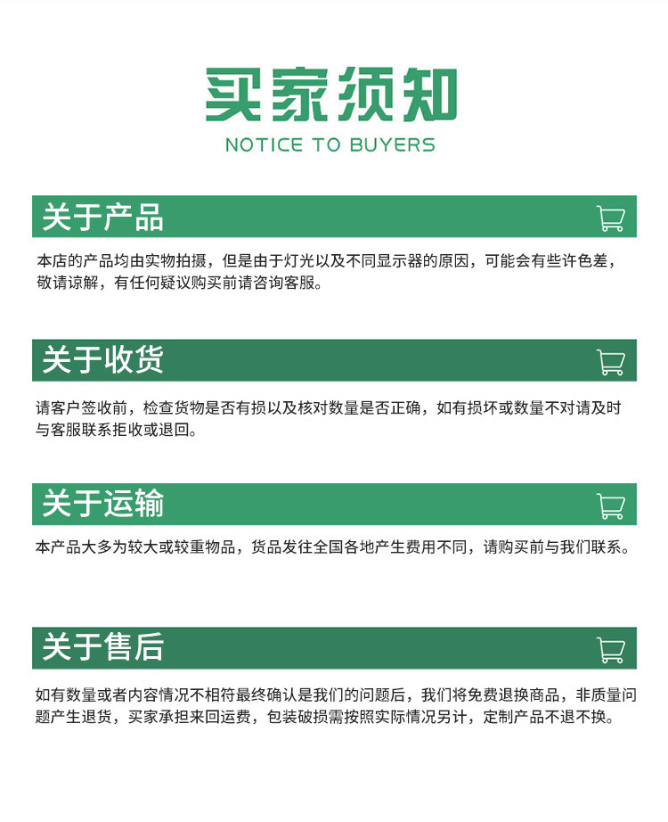 详情-3_17.jpg