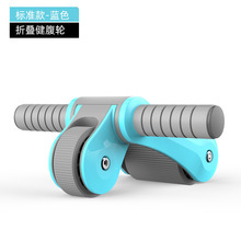 Rueda muscular abdominal plegable rueda abdominal hogar entrenador abdominal multifuncional rodamiento de rueda doble rodillo mudo deportes equipo de fitness