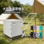便携跨境超市折叠手推车