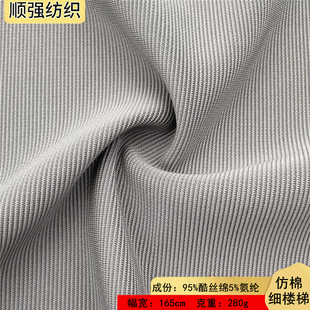 280gᘿ��Ứ���޼����ݿӗl�찱�����ݼ����������e���b�����