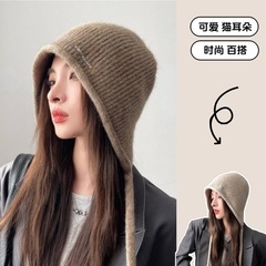 冬季高级感抽绳堆堆帽时尚百搭毛线针织帽防寒保暖护耳套头冷帽女