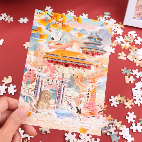 Hand-painted City Landmark DIY Cultural Creative Puzzle Toy for Tourism Souvenirs, Wholesale Gift Shop - Welcome to Beijing
