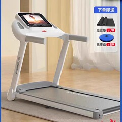 立久佳e9ランニングマシン家庭用小型静音折り畳み式電動家庭歩行室内2023新型