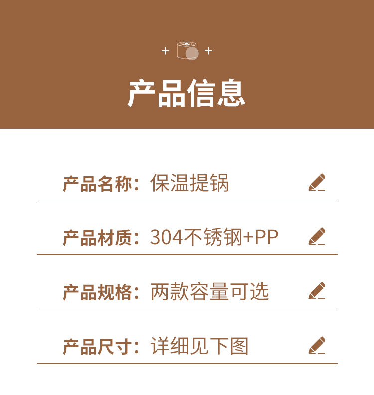 详情_17.jpg