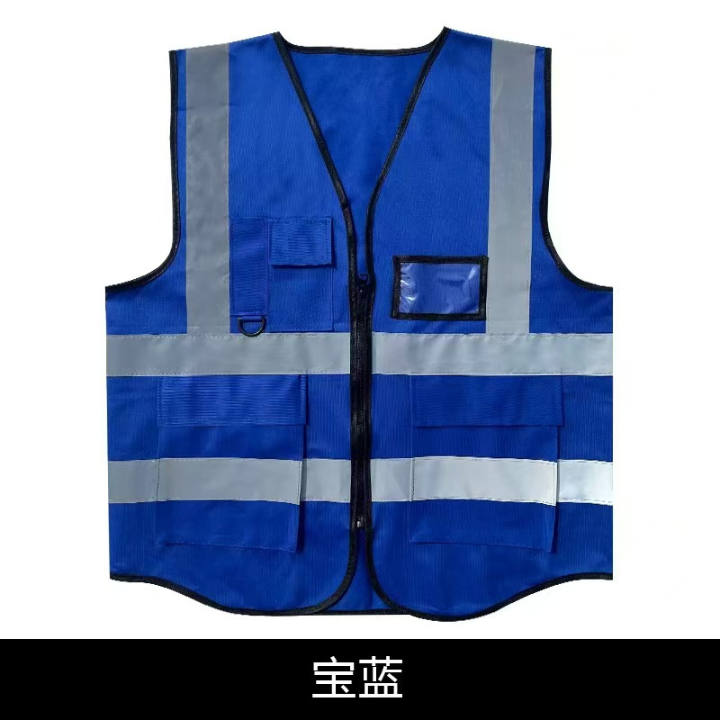 Chaleco reflectante multibolsillo chaleco reflectante chaleco reflectante seguridad construcción de ingeniería de construcción fábrica de tráfico en stock