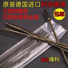 ���p���ƾ�䏗lľ������䏗l�����������������и��M�ڼ��X����