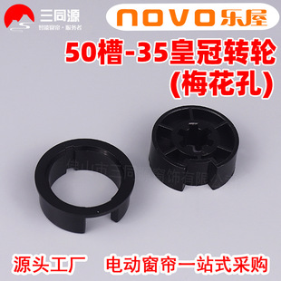 늄Ӵ������NOVO����K35�ܠ�늙C50�ۻʹ��D݆��÷���ף��m����