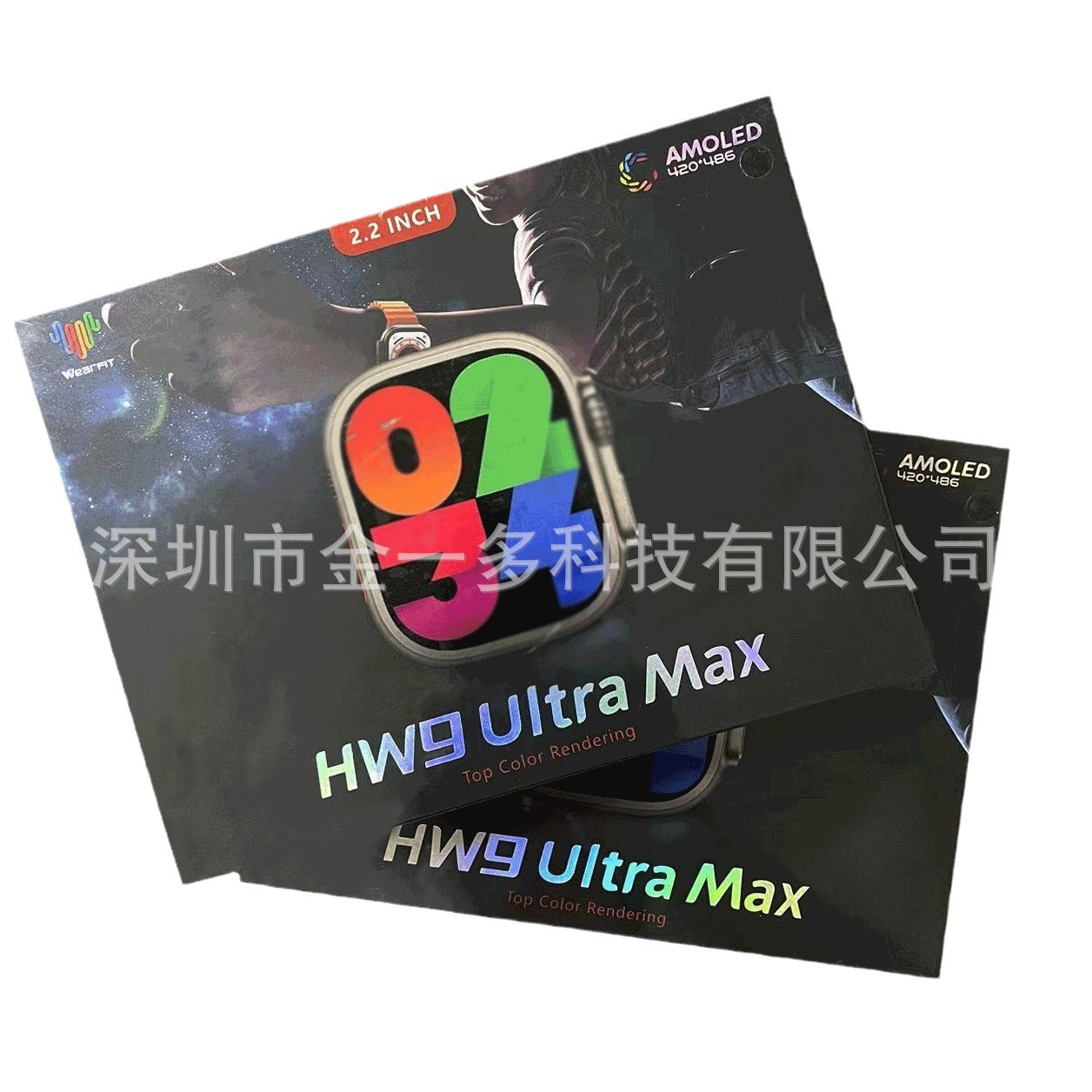 Explosiva transfronteriza HW9 Ultra Max reloj inteligente Bluetooth llamada frecuencia cardíaca monitoreo del sueño reloj multifuncional