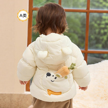 巴拉巴拉儿童羽绒服女童冬季婴儿轻薄男童宝宝外套2025新款造型萌