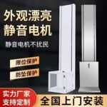 家用电梯升降平台别墅客梯仓库电动升降机自建房简易固定式提升机