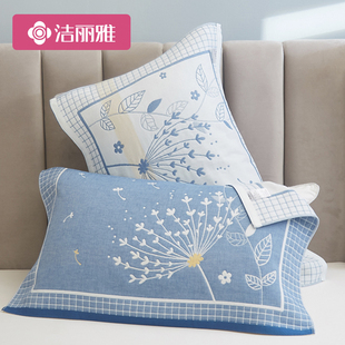 ⌘ A Pair of Pure Cotton Pillow Covers Can Be Fixed to a Single Summer Pillow Cover to Prevent Slipping and Falling Off