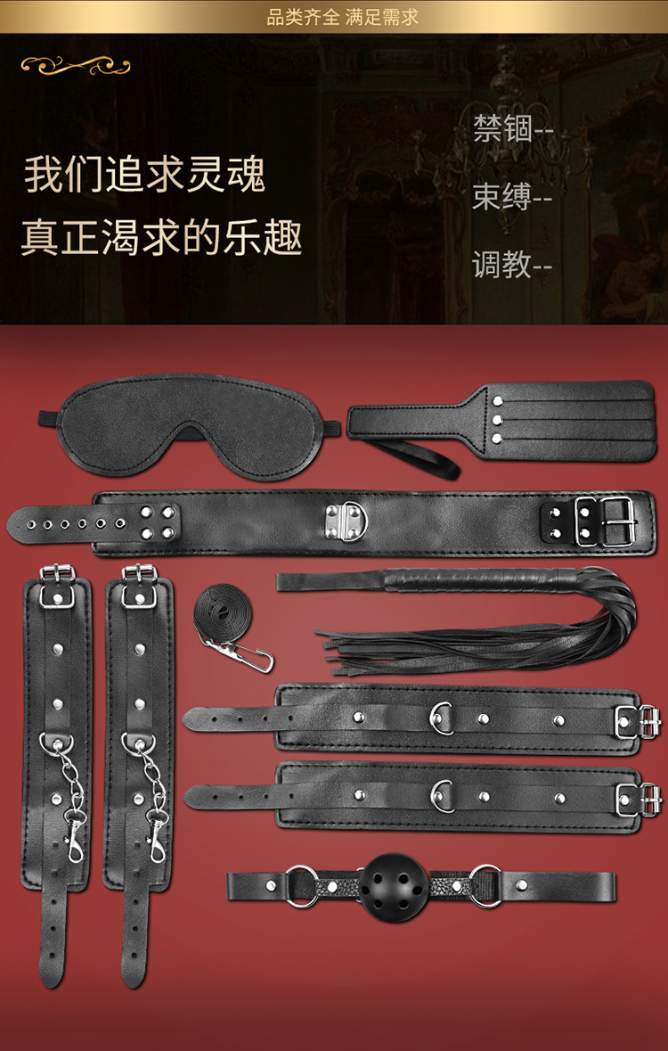 12-Piece Bondage Kit with Handcuffs, Nipple Clamps and Mouth Ball — detail image 18