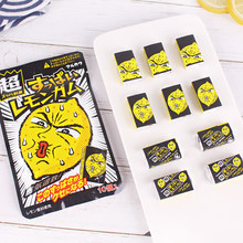 日本进口零食MARUKAWA丸川 超酸柠檬味口香糖酸味泡泡糖47g袋装