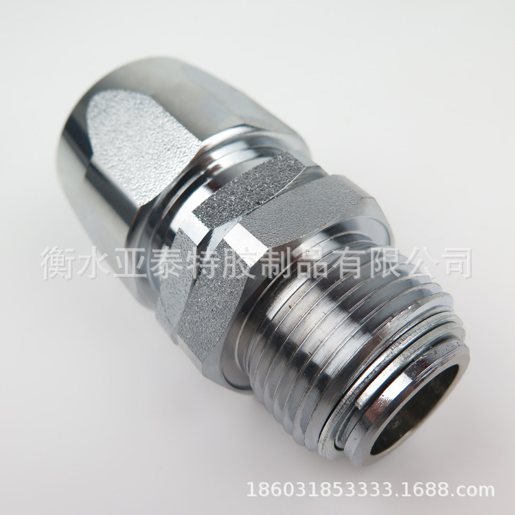 加油喷嘴接头加油机胶管接头万向接1寸1.5寸2寸360度旋转接活接