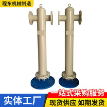 �F؛���l ֱͨʽ�@ʽ�^�V�� �ܵ����w��헷��x�O����Ȼ��ȼ���^�V