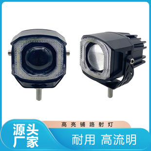 Manufacturer's New Car Light Led Headlight Electric Vehicle Motorcycle Led Super Bright Light Motorcycle Laser Spotlight Strong Light Model
