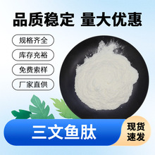 �����~�� �����~С�����ĵ;���ʳƷ��ԭ�Ϲ��w���ԭ��