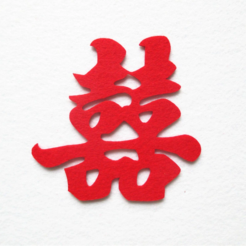 Big name sticker non-woven cloth for bedroom
