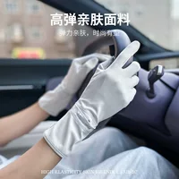 Летние велосипедные перчатки 2025 года для женщин, для активного отдыха и вождения, нескользящие, дышащие, с прохладным сенсорным экраном, тонкие, из ледяного шелка, с защитой от солнца