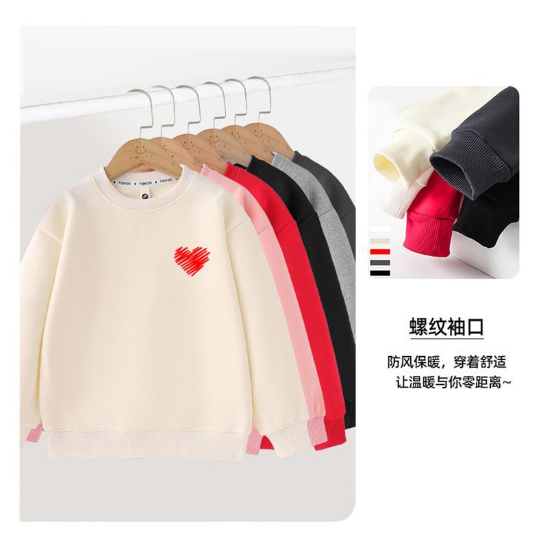 Ropa para padres e hijos amor rojo familia de tres suéteres de primavera y otoño 2025 nueva ropa de madre e hijo ropa de otoño de alta gama de madre e hija