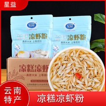 �������������r��250g����ʳ�÷ۛ���������Ƽ���ʳ�Û��r��