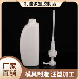 厂家大容量斜肩扁瓶洗护瓶沐浴露护发素洗发水旋转按压瓶批发包材