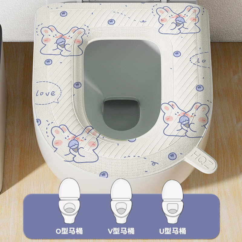 馬桶墊防水保暖防水馬桶墊四季通用家用馬桶墊子坐便套eva馬桶墊
